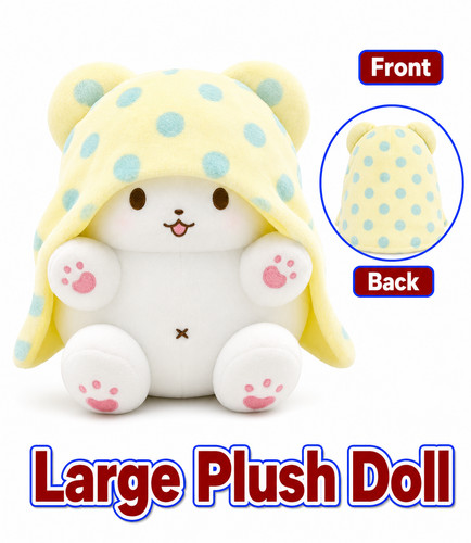 Peluche nuovo grande - peluche,