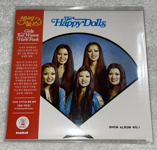 The happy dolls show album - happy,